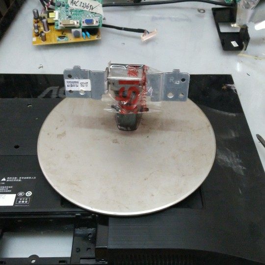 原装 AOC冠捷I2369V  D2369V I2269VW显示器底座 支架 带螺丝图片