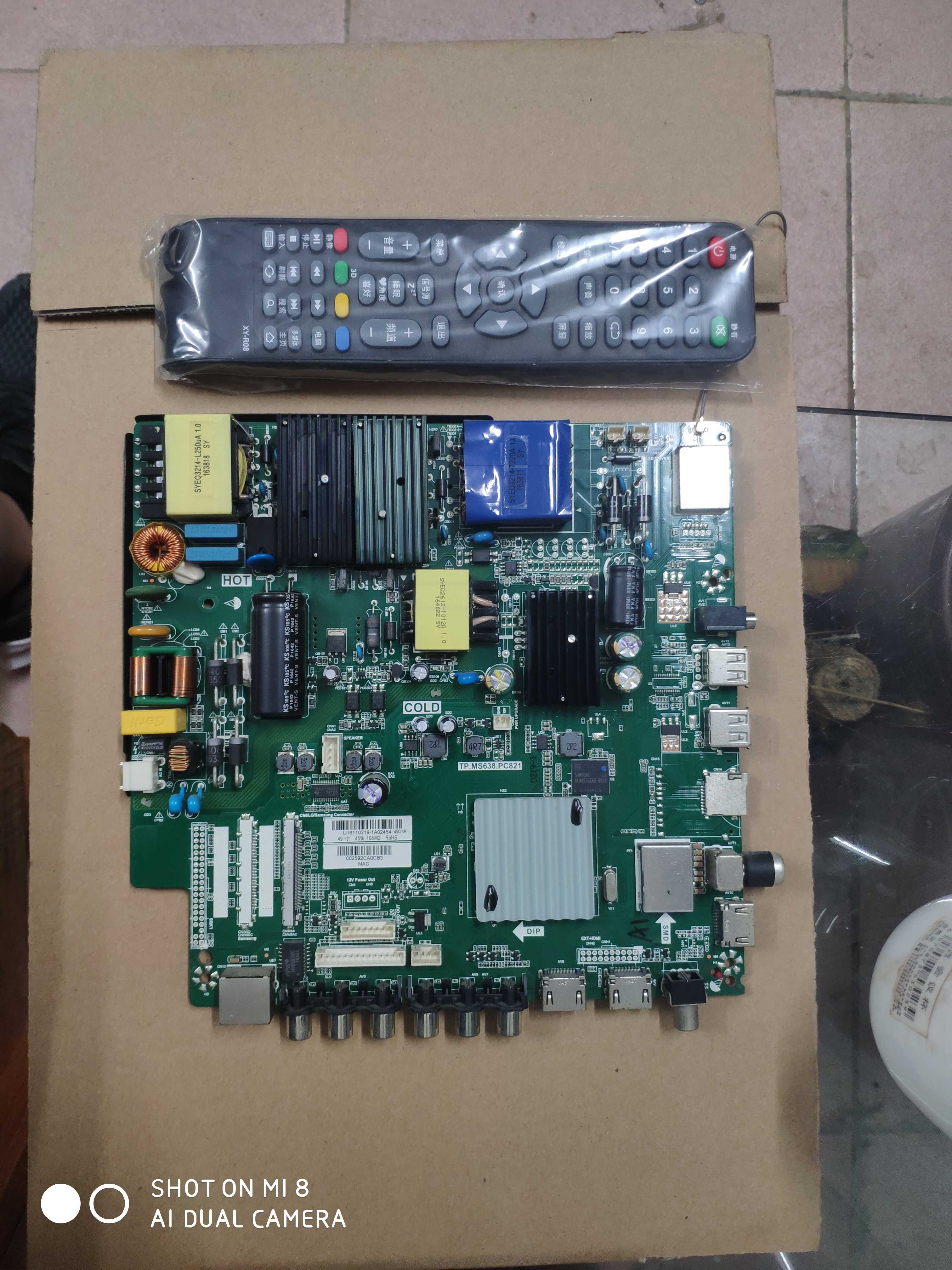 组装机42-70寸4K主板TP.MS638.PC821测好配任意4K屏带遥控发货