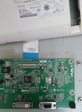 原装 ASUS 华硕 VX279 VX279N-W主板 VX239驱动板 0171-2271-5223