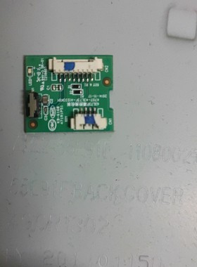 飞利浦 55PUF6056/T3 39PHF5092遥控接收板 4707-43L73F-A1233K01