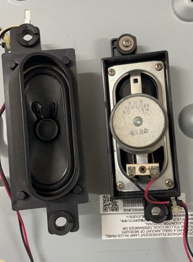 原装夏普LCD一40L120A喇叭 扬声器1004PA108A 8欧10W测好