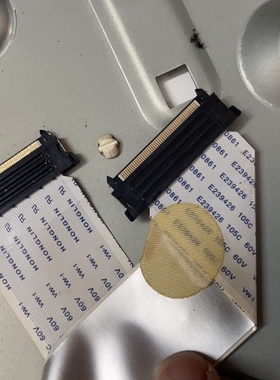 全新！LG 37LK460 42LK460-CC屏线 排线 主板至逻辑板连接线