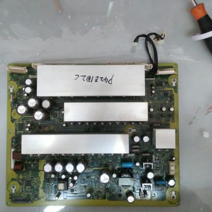 原装日立P42E102 Y板JA30508 JP63981拆机测好