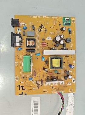 冠捷 AOC I2360SD AOC 230LM00024 电源板715G5361-P03-000-001S