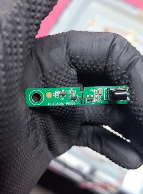 原装 TCL L48E4690A电视数字遥控接收头板40-F3500A-IRD2LG