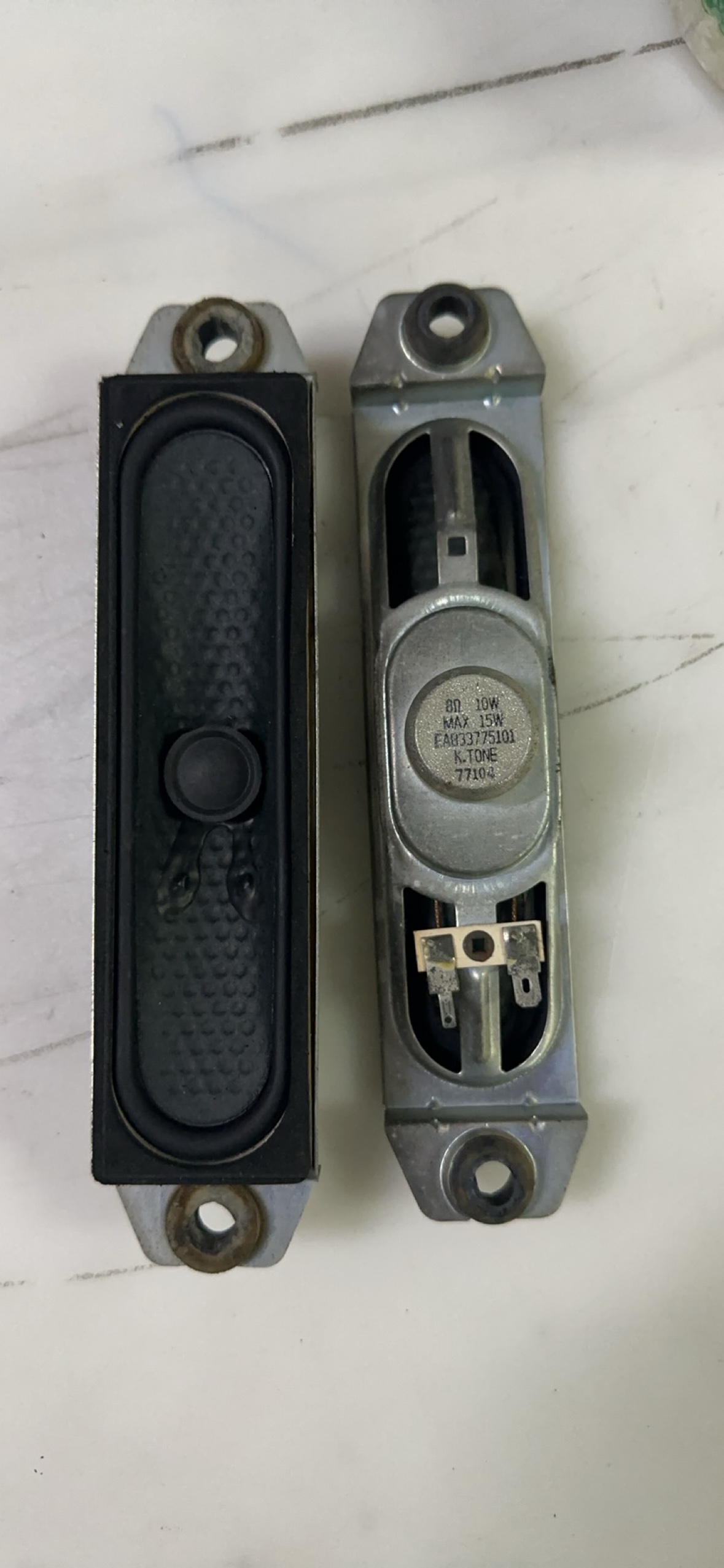 原装LG 37/47LC7R-TA 47LB7RF喇叭8欧10W扬声器EAB33775101一对