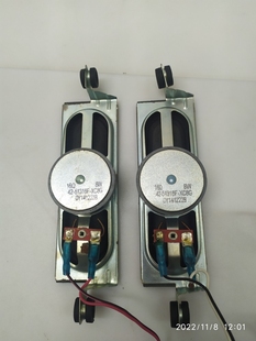 原装TCL L32F3200B/3301/09B喇叭42-51316F-XC8G 现货