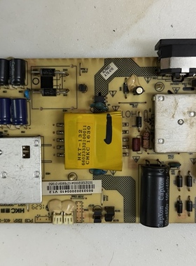 原装HKC NB32C C320PLUS电源板 HKL-320207 401-2C207-D4201测好