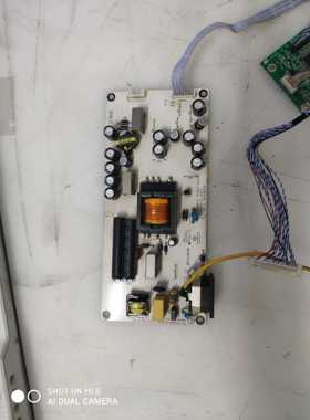 HYC V70显示器M2793B升压板电源板PL69632/PN：900-01-00210测好