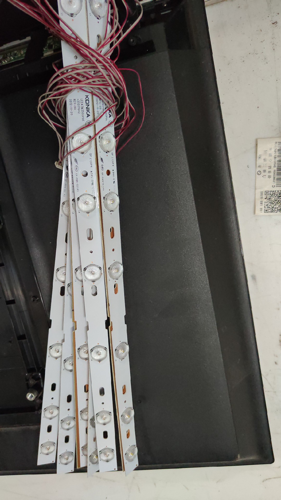 康佳LED47M3500PDF 35017642 8条8灯 灯条一套无需改装直接上机