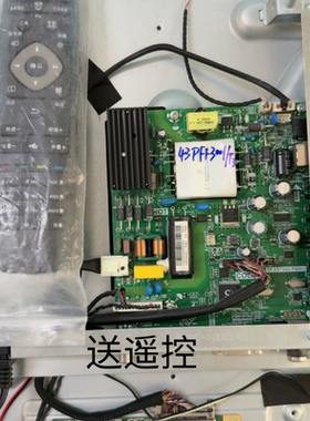 全新 冠捷T4312M LD43E12M飞利浦43PFF3001主板 TP.VST69D.PB802