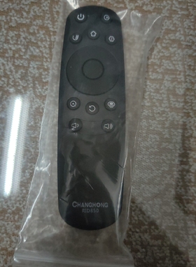 适用于长虹遥控器RP67F 3D50A3700ID LED42B1000C LED46B1000C