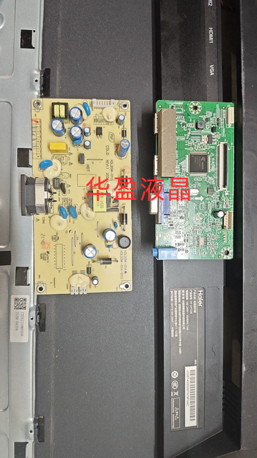 原装海尔HT-24T22B电源板KDL20W-01A 驱动板VL823XAC VX2480-2K