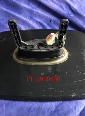 原装长虹等离子电视 PT32900NHD 底座盘台支架子现货