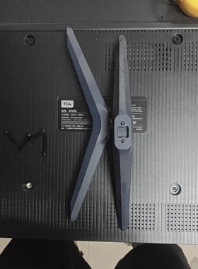 原装TCL 55V6E 55F265C 55V8E底座 支架 座子 送螺丝