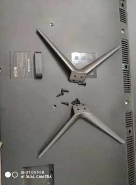 暴风电视50X7C底座  原装拆机配齐螺丝发货