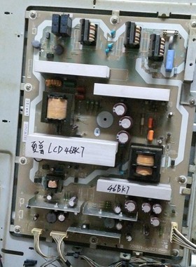 原装夏普 LCD- 46BK7  46GK9 46/52G7电源板 LC605-4101CC拆机