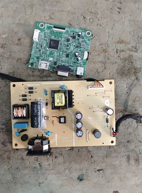 联想L24e-30电源板748.06U01.0011驱动板748.06Y01.0011 20M025-1