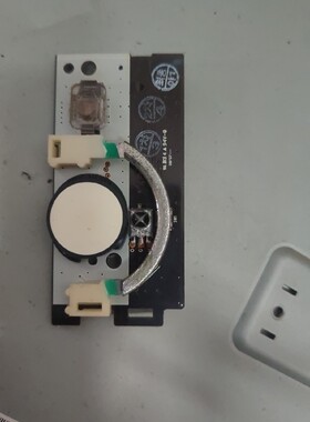 原装LG 42LG50FR-TA 52LG50YR一TK遥控接收板 EAX43438801测好