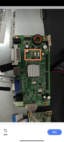 美昂DF324 NSU35驱动板 瀚视达D320V主板 RTD2785-VHD-WS-R10.1