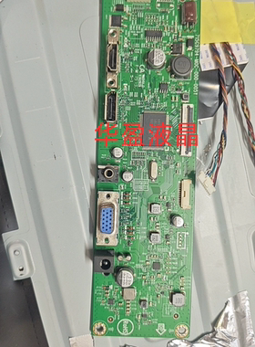 原装飞利浦242M7驱动板715G9794-M0C-000-005Y主板 屏TPM236WF1