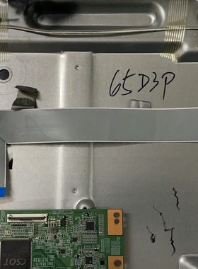 长虹65D3P屏线 排线 连接线jUC7.630.000213530