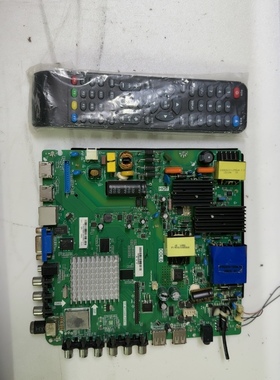 组装机主板TP.MT5505.PD811/PB801 TP.MS608.P82 P83测好 送遥控