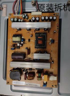 原装长虹 LT32920EX iTV32839E电源板FSP180S-4MF01 FSP180-4H5