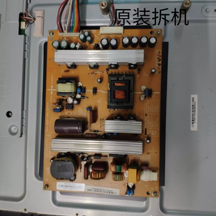 原装长虹 LT32920EX iTV32839E电源板FSP180S-4MF01 FSP180-4H5