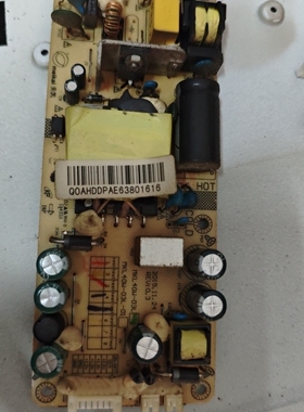 原装 易美逊LZ2939A/G392WDM电源板 MKL40W-03L-01 MKL40W-03L