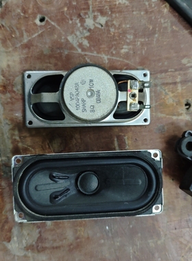 夏普LCD-32A33 33Z330A喇叭1004PA048A  8欧  10W