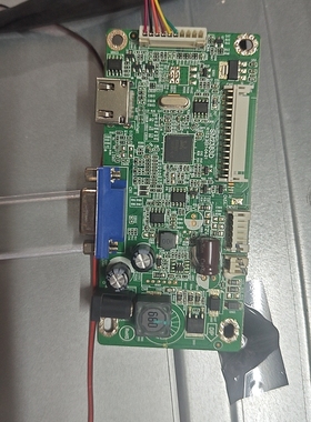 原装联想B2713E主板驱动板 SM2383D 按键6线