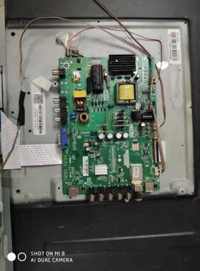 原装ROWA乐华LED32C370主板TP.MS18VG.P78拆机测试好配LVW320CSDN