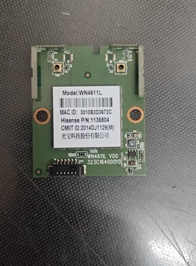 海信LED43K300U LED50/55EC520UA无线板 WIFI模块1136804 WN4611L