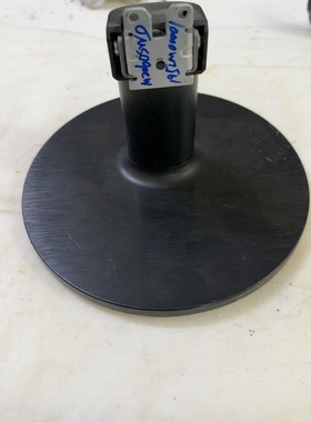 原装AOC E960SN E2060SN M2060SWD底座 支架 座子