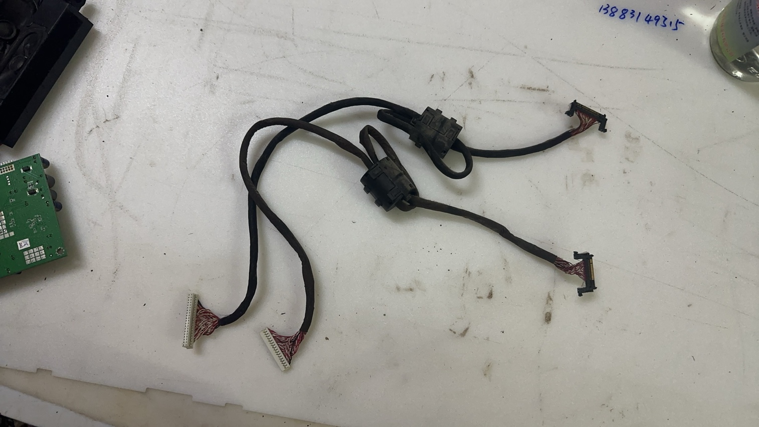 创维47L02RF屏线 连接线 配屏LC470WUN 一对价