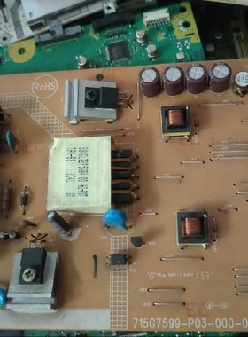 AOC冠捷M3207VW3显示器315LM00007电源715G7599-P03-000-001S