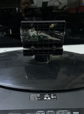 原装 康佳LC37FS81C LC37FS30B底座 支架 座子 支撑送螺丝 现货