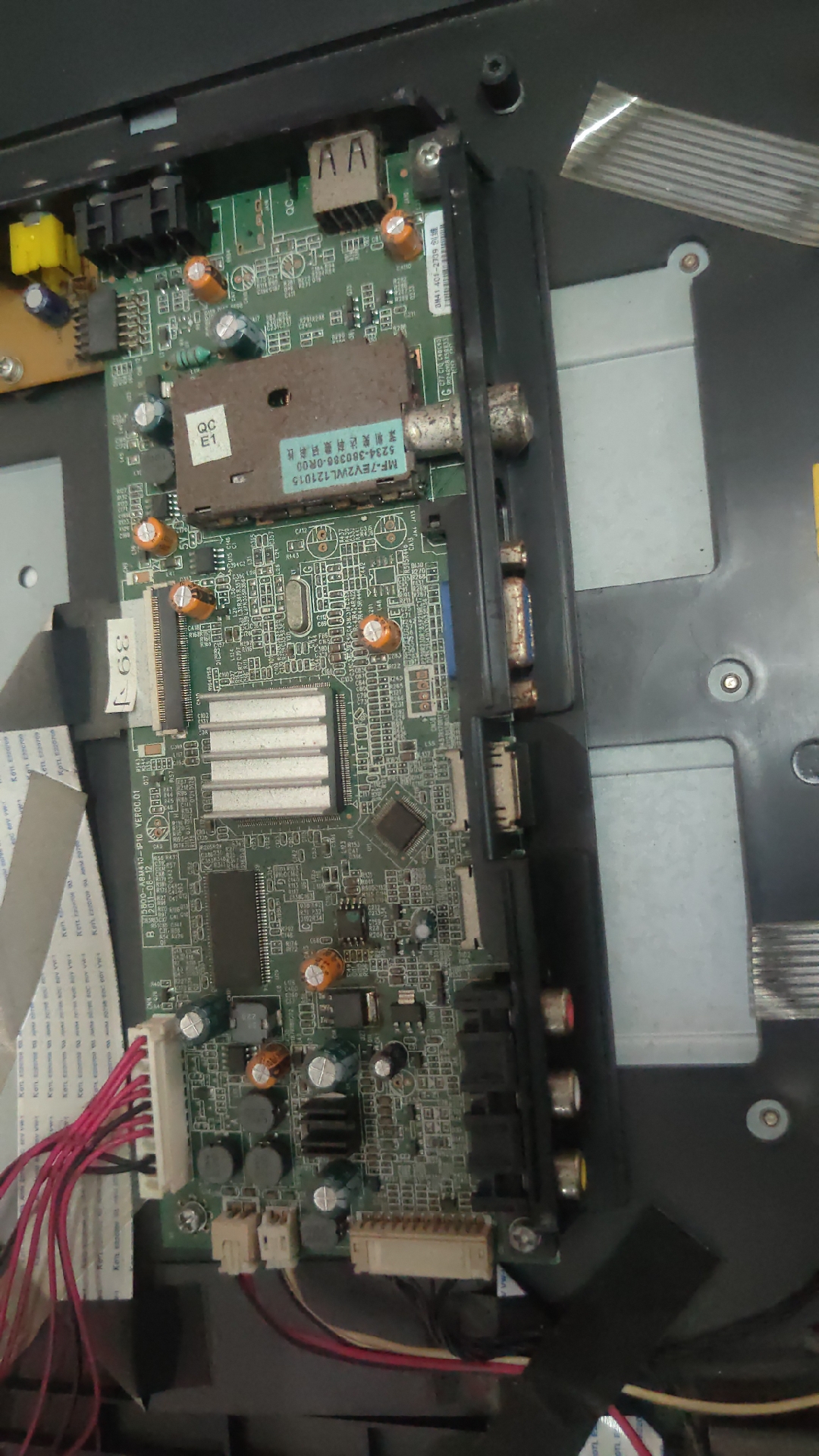 创维39E320W 39E350E/350D主板5800-A8M060-1P00/A8M410-1P20屏选