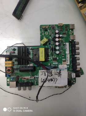 原装理想LED4277主板 TP.MS880.PB801配LG屏