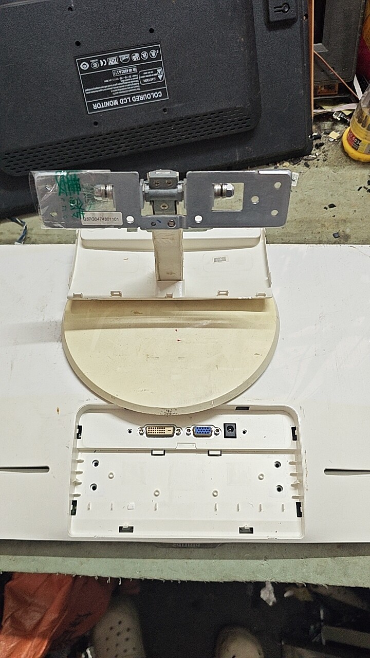 飞利浦227E7Q底座 237E7Q显示器支架底盘 原装
