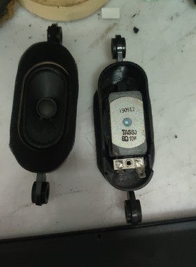 原装小米电视L40M5-FA喇叭 扬声器190912 8Ω 10W一对价