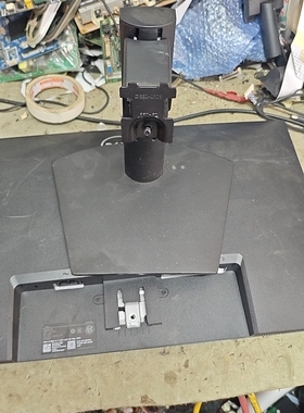 原装拆机DELL戴尔  SE2423DS 底座 支架 座子 可升降