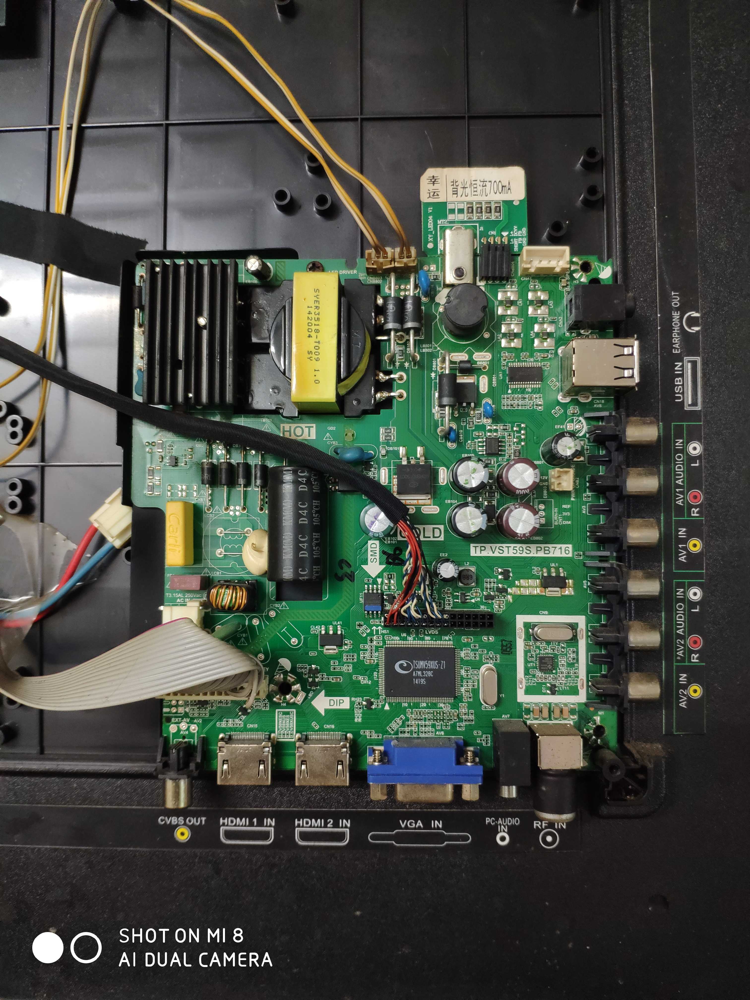 乐华主板TP.VST59S.PB726 TP.VST59S.PB716 配任意屏带遥控