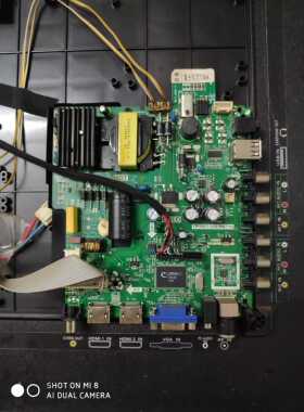乐华主板TP.VST59S.PB726 TP.VST59S.PB716 配任意屏带遥控