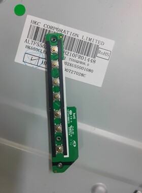 海尔LQ55AL88S81A2 按键版接收头55Q9-1R  KEY  6502Q55Q900010