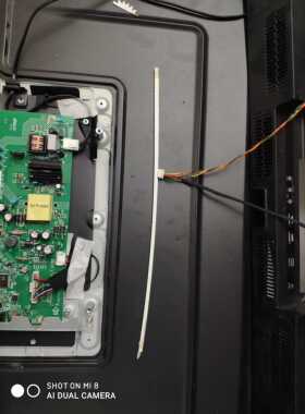 冠捷显示器AOC C32V1 C321V1Q/WS灯条没有铝板 一对价