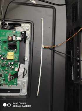 冠捷显示器AOC C32V1 C321V1Q/WS灯条没有铝板 一对价
