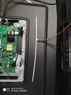 冠捷显示器AOC C32V1 C321V1Q/WS灯条没有铝板 一对价