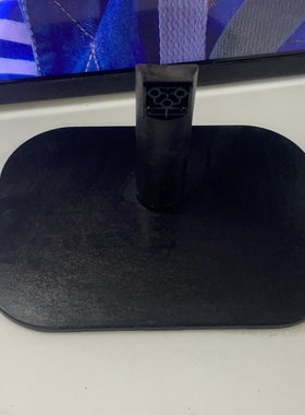 原装AOC 24B2 24B2XH 27B2H 27B2底座 底盘 座架 支架